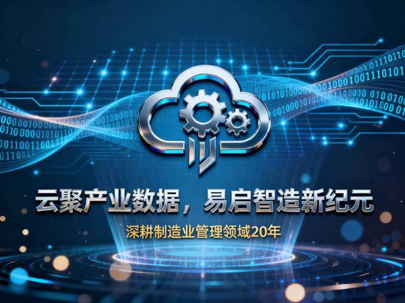 企业官网制作：打造最佳品牌形象的秘密武器